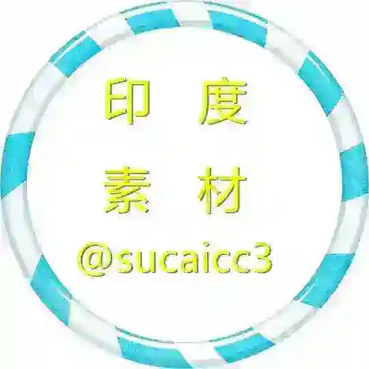 【印度素材】海外素材/生活/美食/套图 taotu sucai goutui