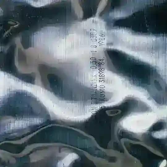 Акт II