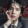 SUGA | MIN YOONGI | AGUST D | BTS