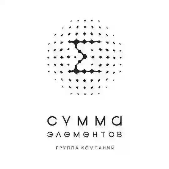 ГК «Сумма Элементов»