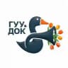 ГУУ.док