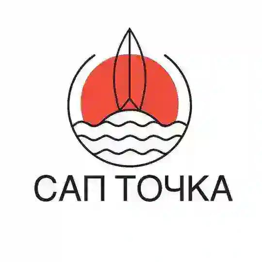 САП ТОЧКА ЙОГА АРЕНДА САП МОСКВА