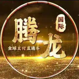 华纳公司下载app 老街华纳公司开户 老街华纳公司注册网址 华纳公司怎么开户 华纳公司客服联系电话 华纳公司注册网站 华纳兄弟客服 华纳娱乐开户 Profile