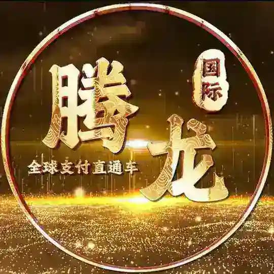 华纳公司下载app 老街华纳公司开户 老街华纳公司注册网址 华纳公司怎么开户 华纳公司客服联系电话 华纳公司注册网站 华纳兄弟客服 华纳娱乐开户 Profile