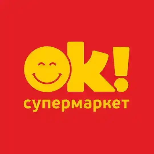 Супермаркет Ок!