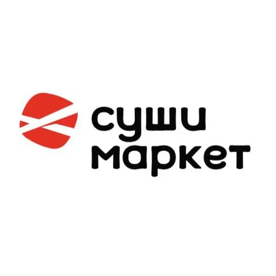 Суши-маркет 41