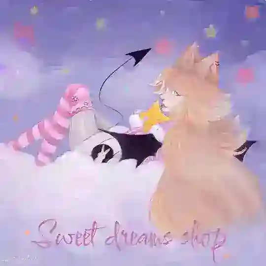 𝚂𝚠𝚎𝚎𝚝 𝚍𝚛𝚎𝚊𝚖𝚜 𝚜𝚑𝚘𝚙💋