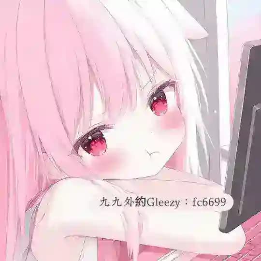 100%日記丨呆九🍬