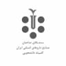 کمیته دانشجویی سندیکای آزاد تهران