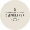 Сыроварня СПБ Галерея
