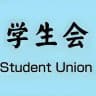 深圳学生会出击报告