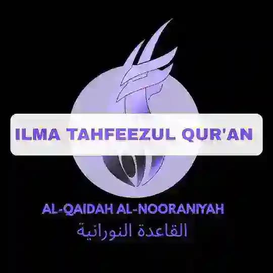 Qaidah Nooraniyah- Tahfeezul Qur'an