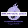 Qaidah Nooraniyah- Tahfeezul Qur'an