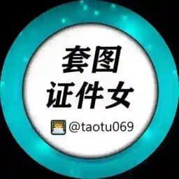 人设套图【证件女】 taotu renshe Profile