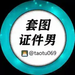 人设套图【证件男】 taotu renshe Profile