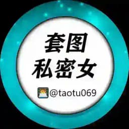 人设套图【私密女】 taotu renshe Profile