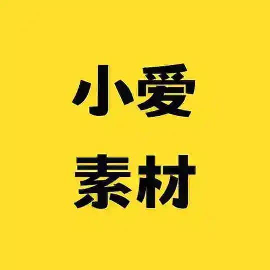 私密男套图/私密包装/私密男素材