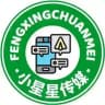 小星星素材🔥人设精品套图【欧美女】