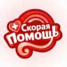 ⁉️скорая помощь 🚑 ⁉️