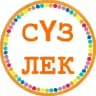 Татарский словарь | СҮЗЛЕК