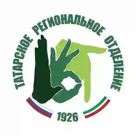 ТАТВОГ