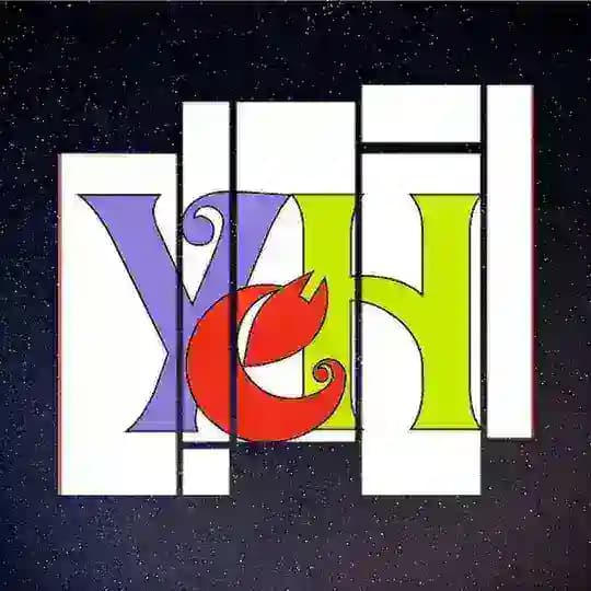 УЕН