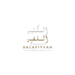 Maktabah Salafiyyah Islamabad Profile