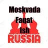 Масквару | ХАЛТУРА
