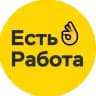 Масквару | ХАЛТУРА