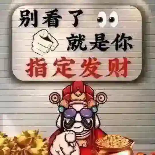 黑料曝光/黑台曝光开元/新盛娱乐/官方网站