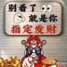 黑料曝光/黑台曝光开元/新盛娱乐/官方网站