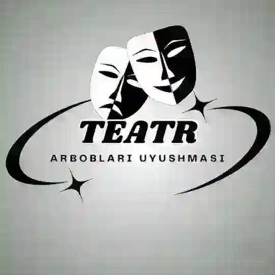Театр арбоблари уюшмаси