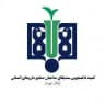 کمیته دانشجویی سندیکا لوکال تهران