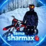 тёма sharmax🫀