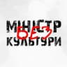 Шаблон для мема | Меми The Boys