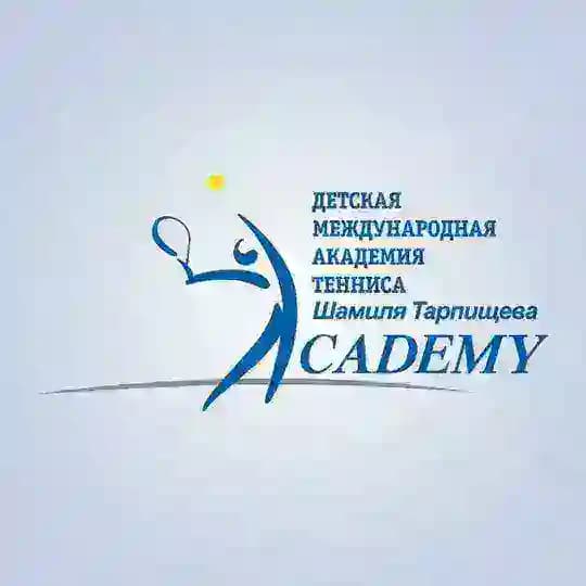 Международная Академия Тенниса Шамиля Тарпищева