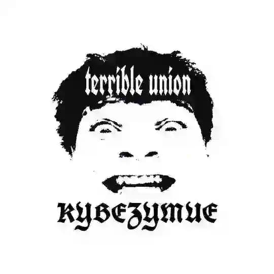 Terrible union
