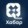 Тезкор Хабарлар