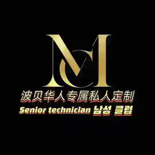 𓄂༗࿐M&C· 臻享非凡体验
