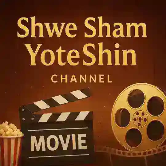 Movie Myanmar 2026 Profile