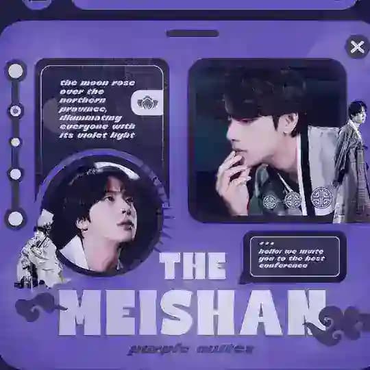 𝑇𝐻𝐸 𝑀𝐸𝐼𝑆𝐻𝐴𝑁 || 𝑃𝑈𝑅𝑃𝐿𝐸 𝑈𝑁𝐼𝑇𝐸𝑆 (14+)