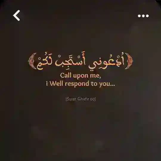 MOOD BOOSTER QUR'AN