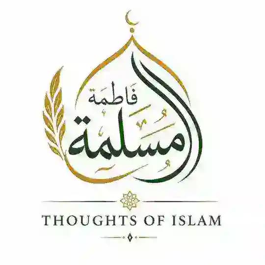 🍀THOUGHTS OF ISLAM🌱