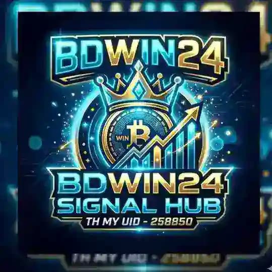 💰🔥 𝐓𝐇 𝐏𝐑𝐎 𝐁𝐃𝐖𝐈𝐍24 𝐒𝐈𝐆𝐍𝐀𝐋 𝐇𝐔𝐁 📈💰