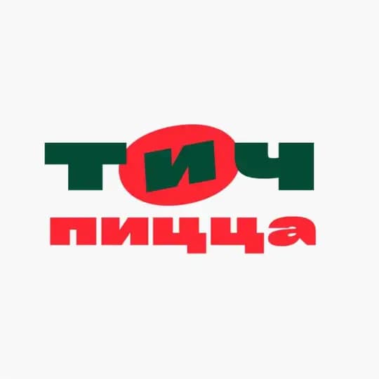 ТиЧ пицца Красноярск