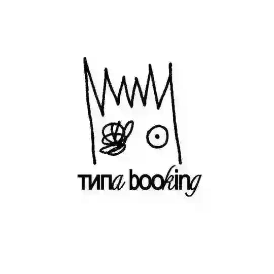 ТИПА BOOKING
