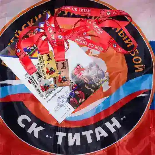 РОО МО Спортивный клуб «Титан»