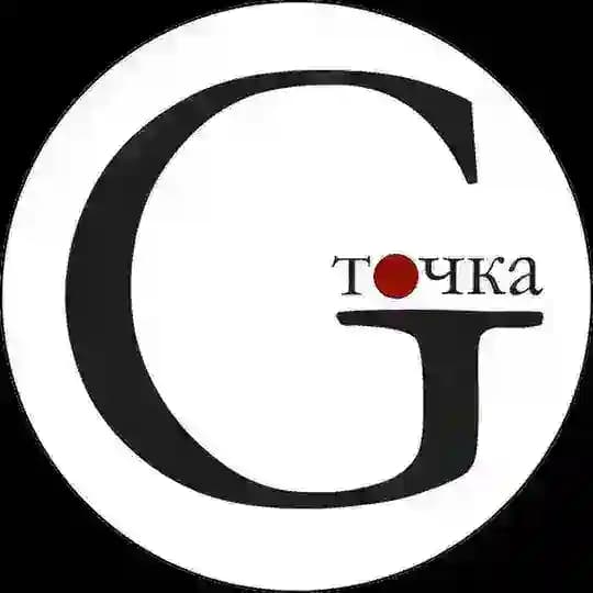 Точка Gейфман 2.0