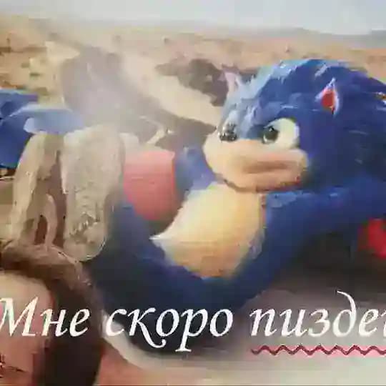 арт тгк