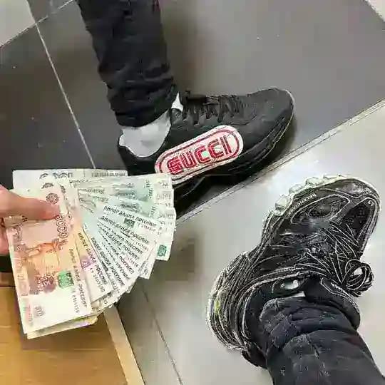 tronov store